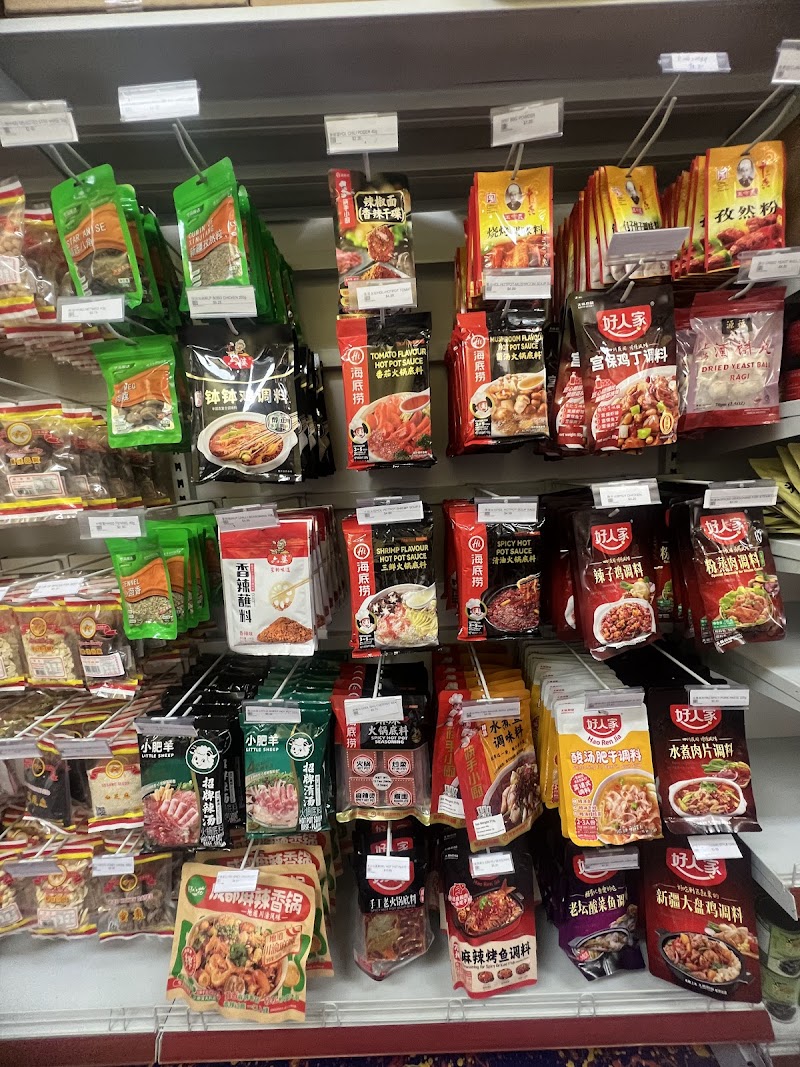 C STORE Asian Grocery photo 8