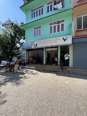 SIKKIM DIAGNOSTIC CARE - Image 2