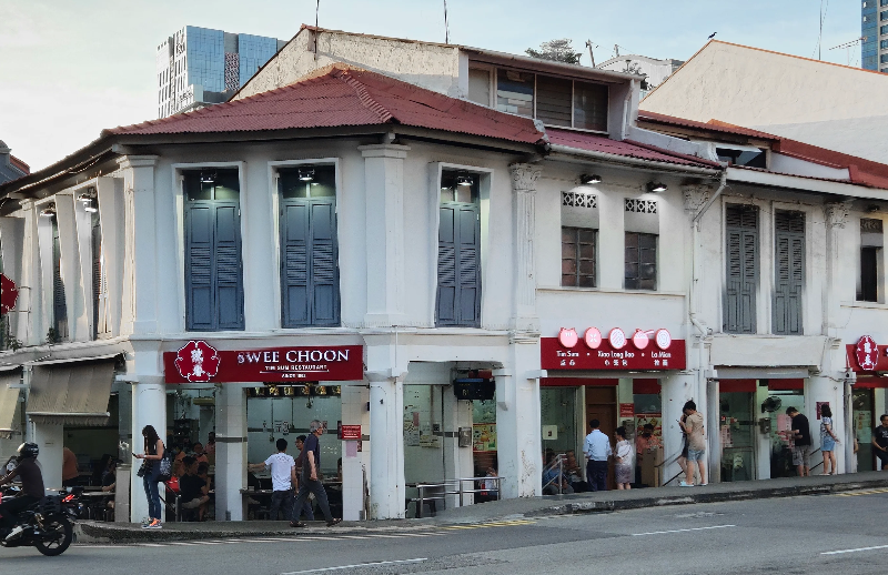 Swee Choon Tim Sum (Hougang Mall)