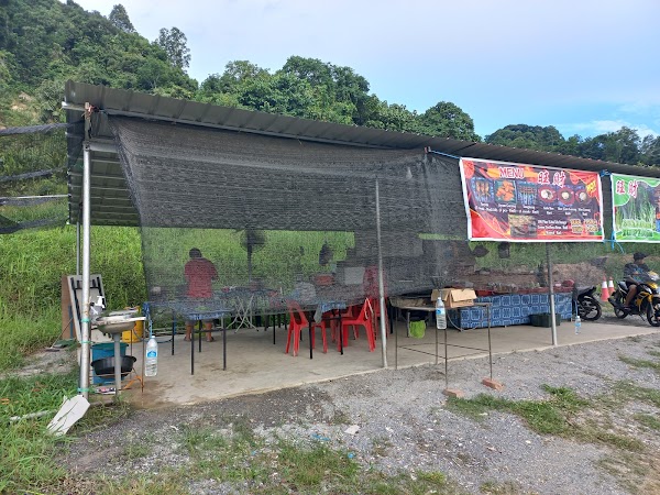 旺财小食堂 - Photo 1