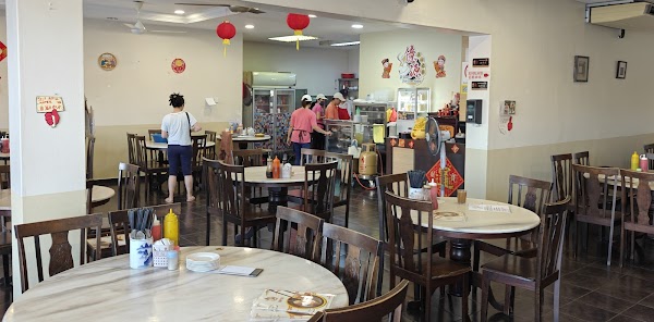 Yi Yuan Dim Sum House - Photo 1