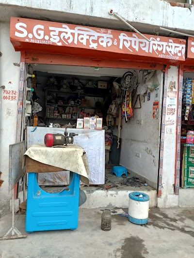 Kamal Motor Driving School, Jawahar Nagar