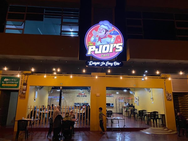 The PeJoi's Singnature - Photo 1