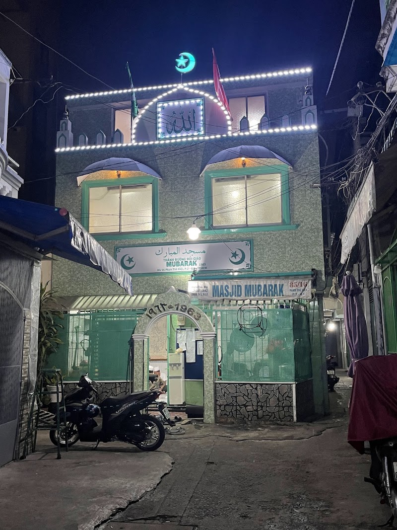 Mosque Jamiul Mubarak Markaz Vietnam photo 1