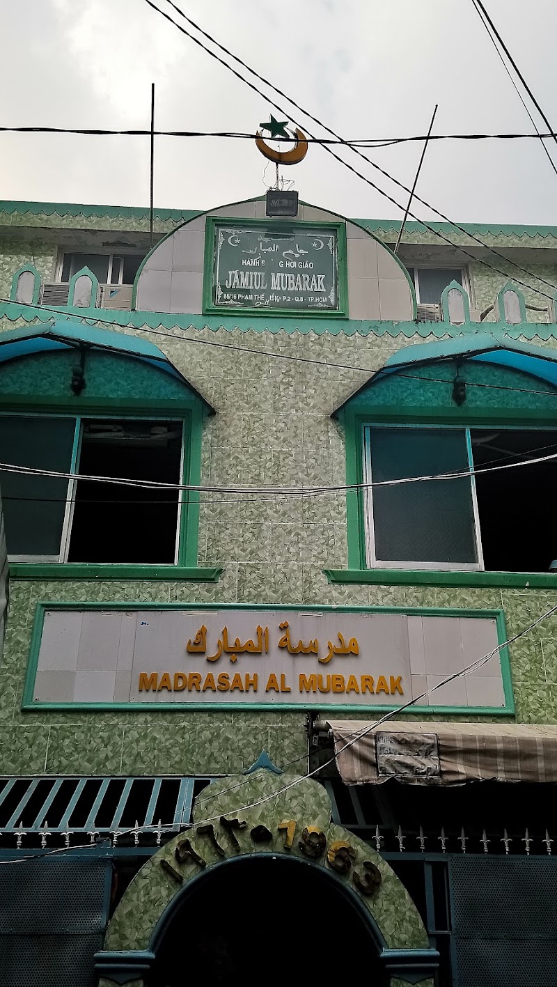 Mosque Jamiul Mubarak Markaz Vietnam photo 6