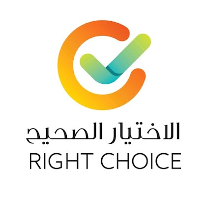 مركز الاختيار الصحيح للتدريب The Right Choice Training Center