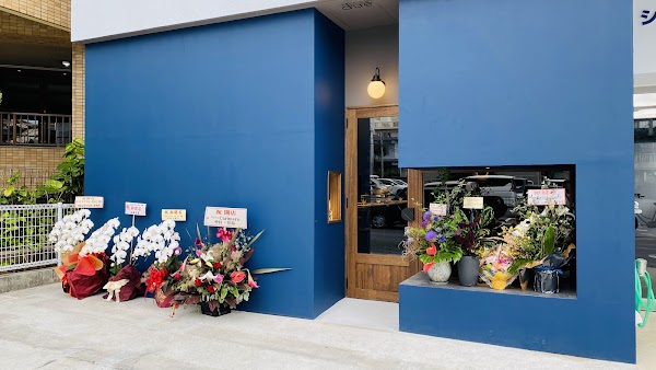 オステリアドゥエ