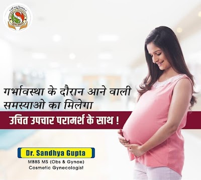 Dr. Sandhya Gupta Obstetrician-gynecologist - Image 3