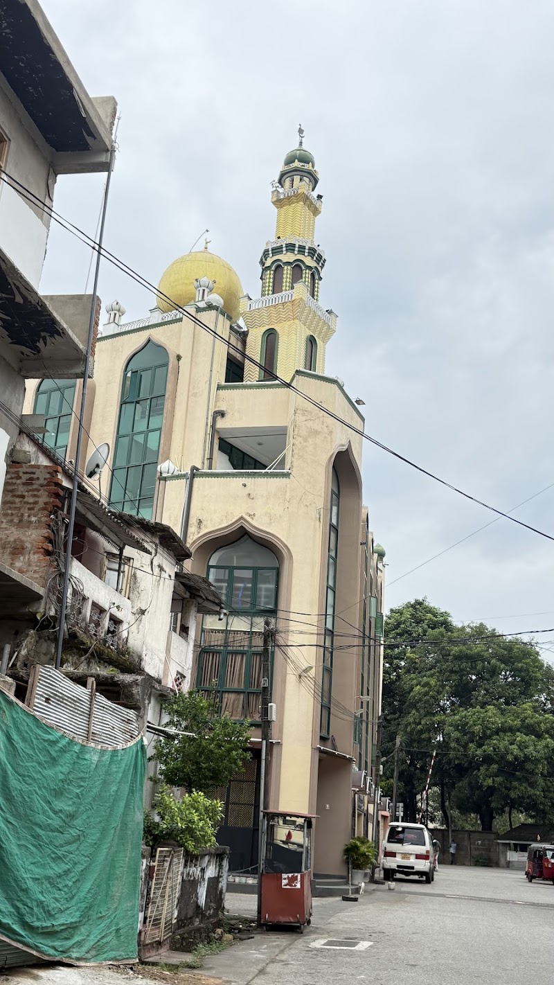 Ghaneemathul Qasmiyya Jummah Masjid photo 1