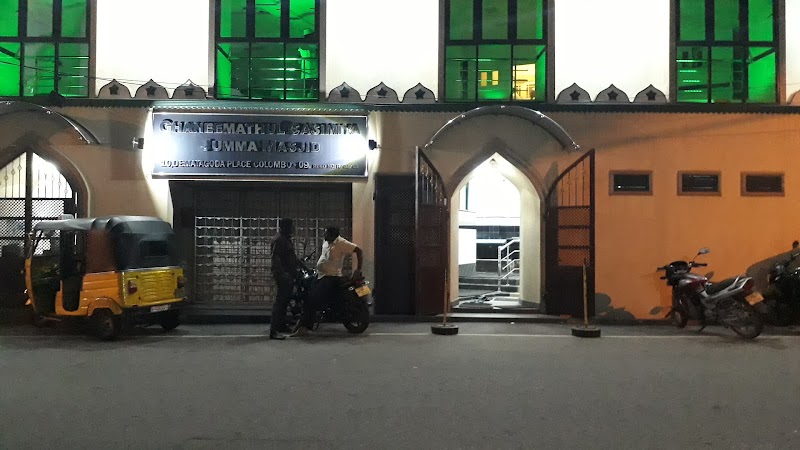 Ghaneemathul Qasmiyya Jummah Masjid photo 6