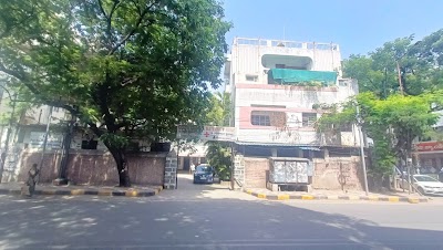 Geeta Clinic & Maternity Home