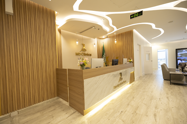 عيادات الدكتورة مها دحلان