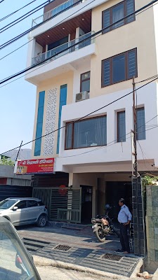 Shree Sidhbali Hospital