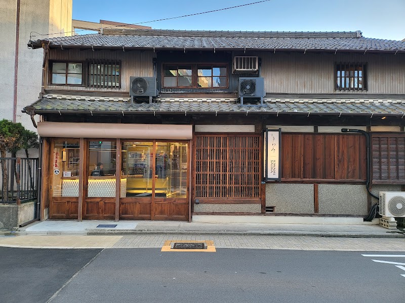 KIWAMI SAUNA 本店
