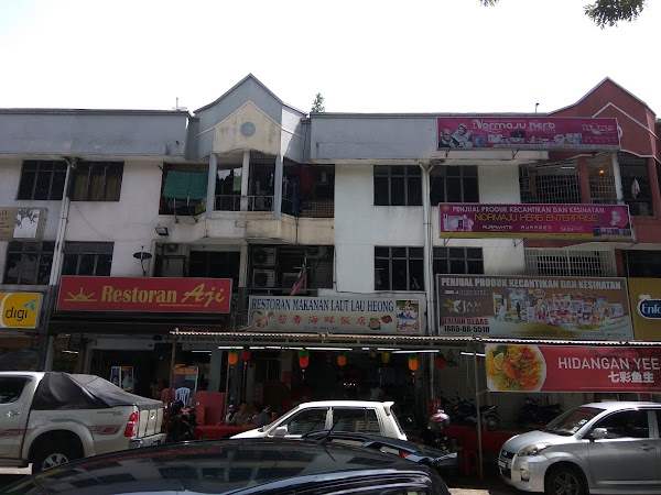 Lau Heong Seafood Restaurant