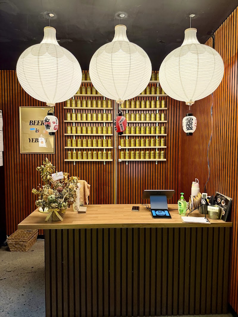 Toriok Ramen photo 1