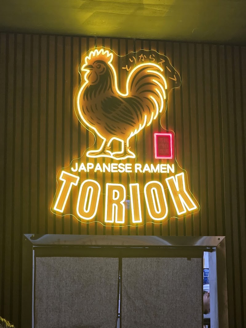 Toriok Ramen photo 8