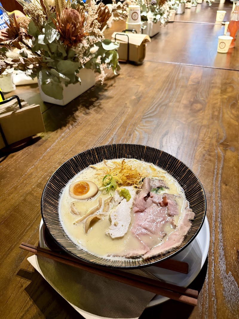 Toriok Ramen photo 4