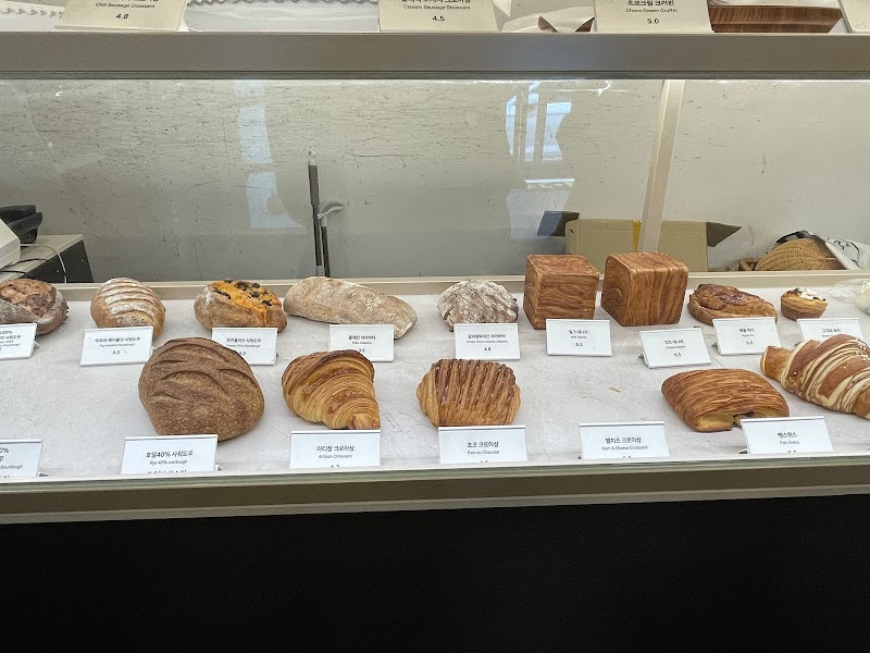 Artisan Bakers Hannam 3