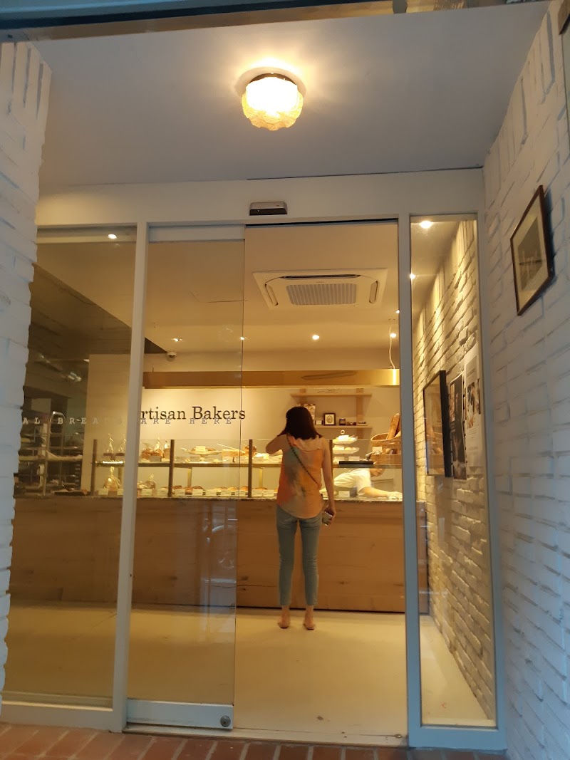 Artisan Bakers Hannam 1