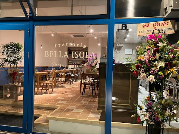 イタリア食堂 BELLA ISOLA(ベッライゾラ)×沖縄食材 Italian restaurant x Okinawan ingredients
