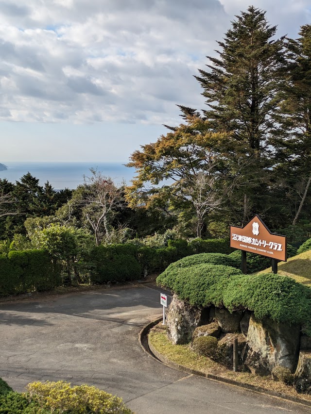 Numazu International Country Club - Photo 5
