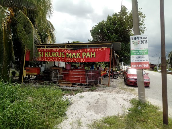 Gerai Nasi Kukus Mak Pah Kg Bahagia - Photo 1