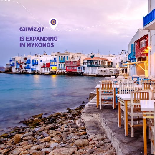 Carwiz mykonos