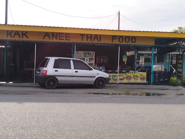 Kak Anee Thai Food - Photo 1