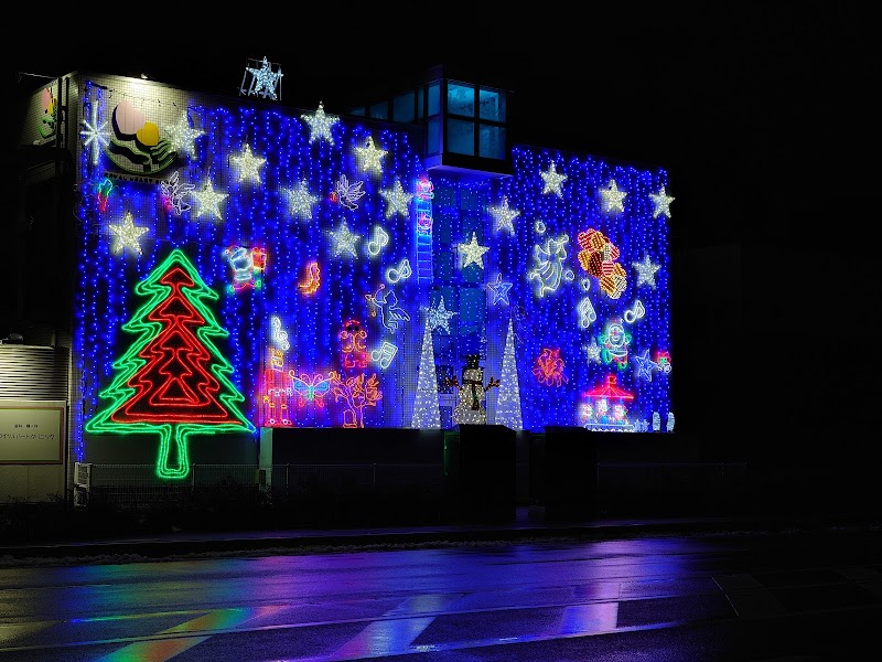 かんすいこうえんレディースクリニックの外観