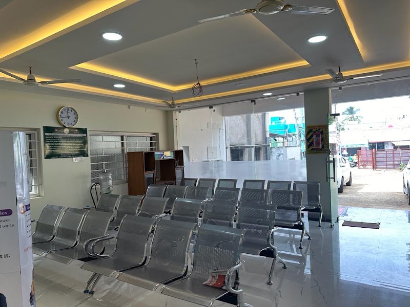 FATHIMA HOSPITAL