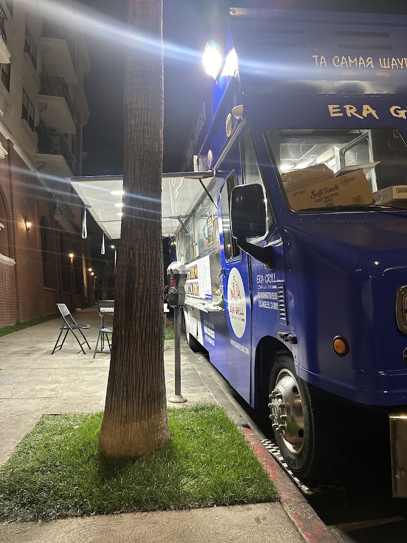 The Era Grill (Halal Food DTLA) photo 4