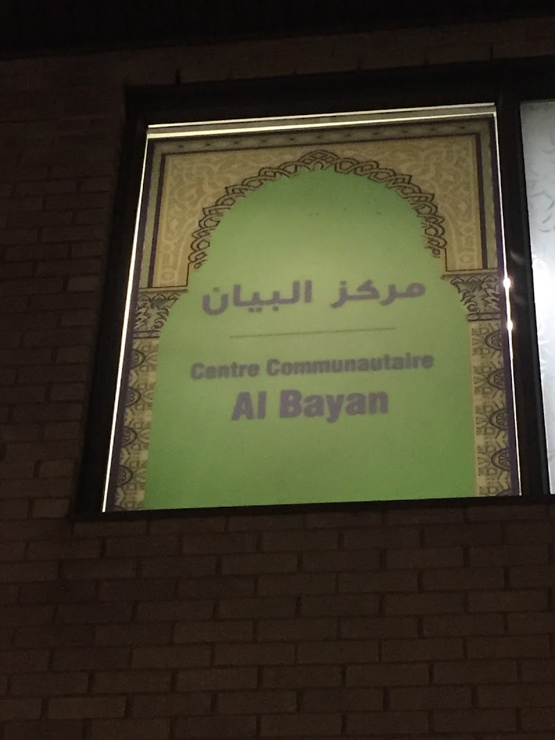 Al Bayan Islamic Community Center (opens only during prayer times and close 30.min after ishae) photo 5