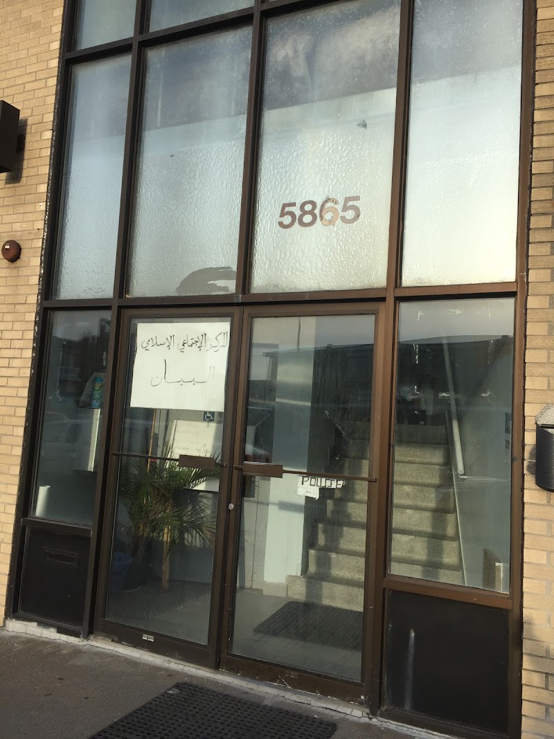 Al Bayan Islamic Community Center (opens only during prayer times and close 30.min after ishae) photo 6