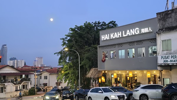 Hai Kah Lang - Photo 1