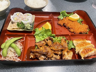 Minato Japanese Restaurant photo 3