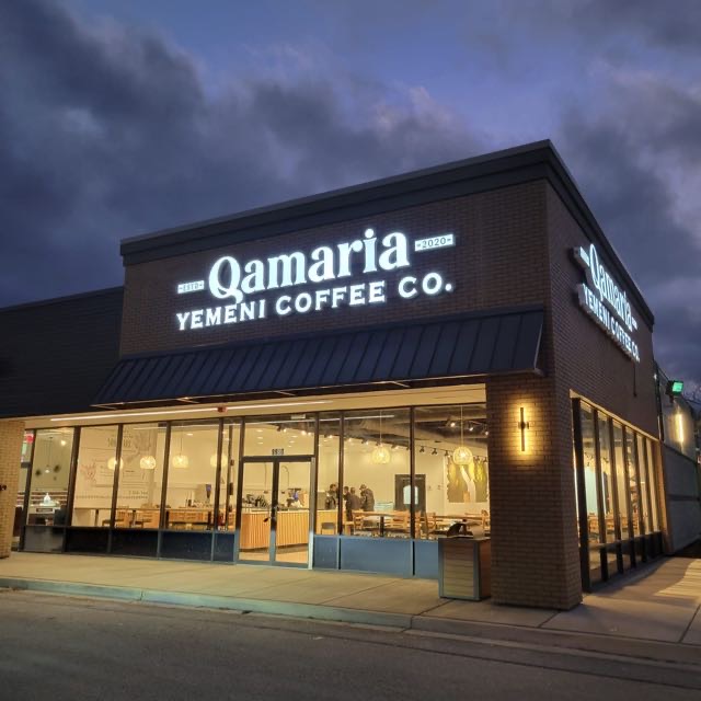 Qamaria Yemeni Coffee Co. photo 1
