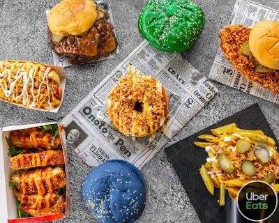 Photo Smash Burger Strasbourg