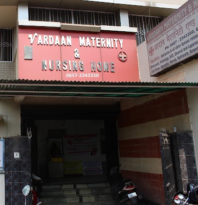Vardaan Maternity & Nursing Homes
