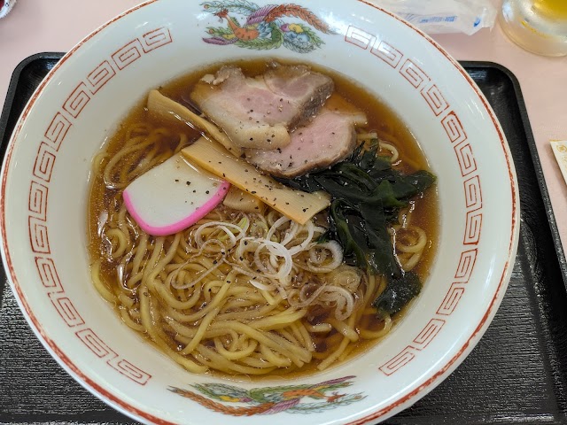Yao Country Club - Photo 2