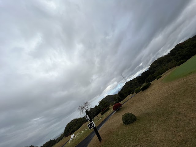Yao Country Club - Photo 5