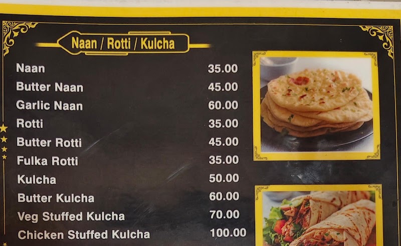 Gk restaurant