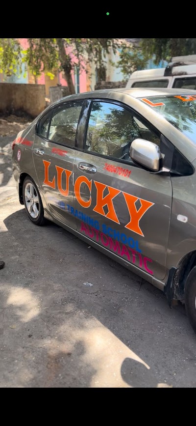 Lucky Motor Training School