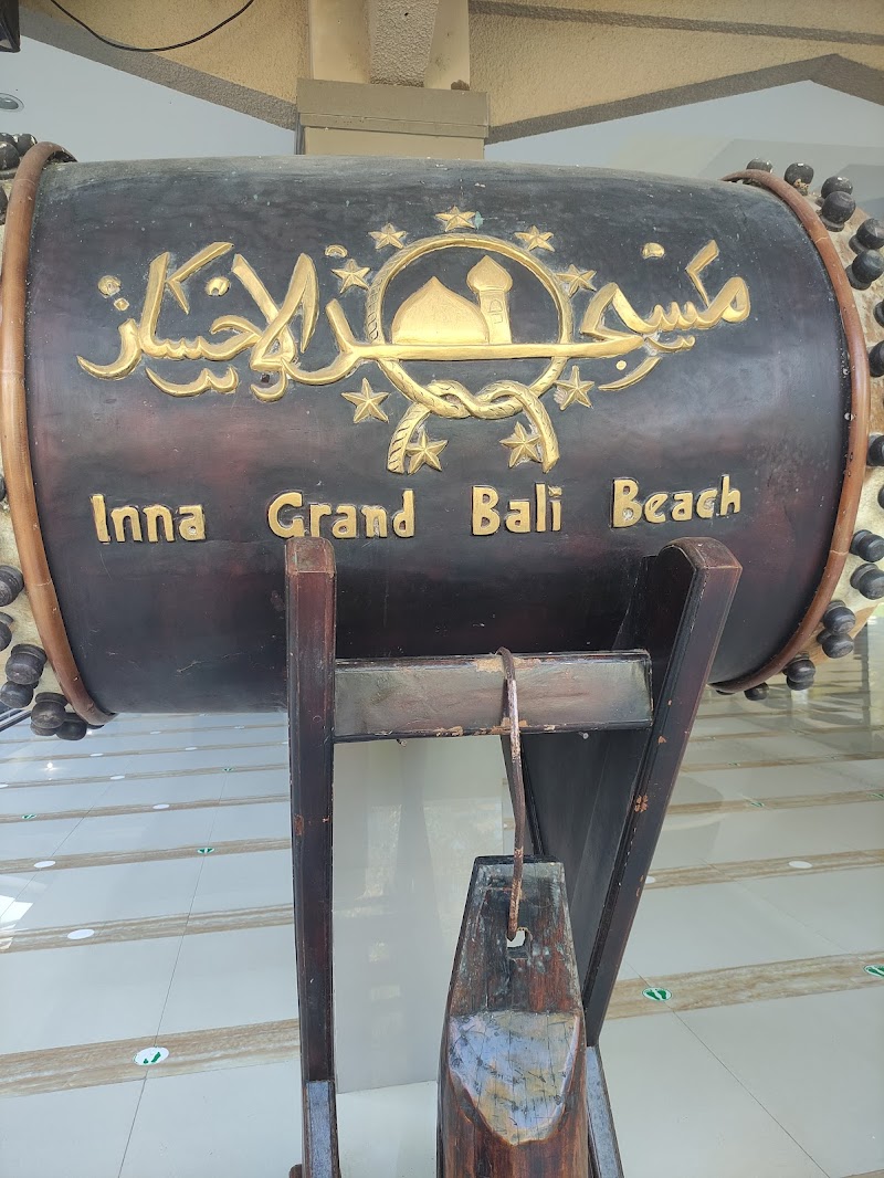 Masjid Al-Ihsaan - Sanur photo 3