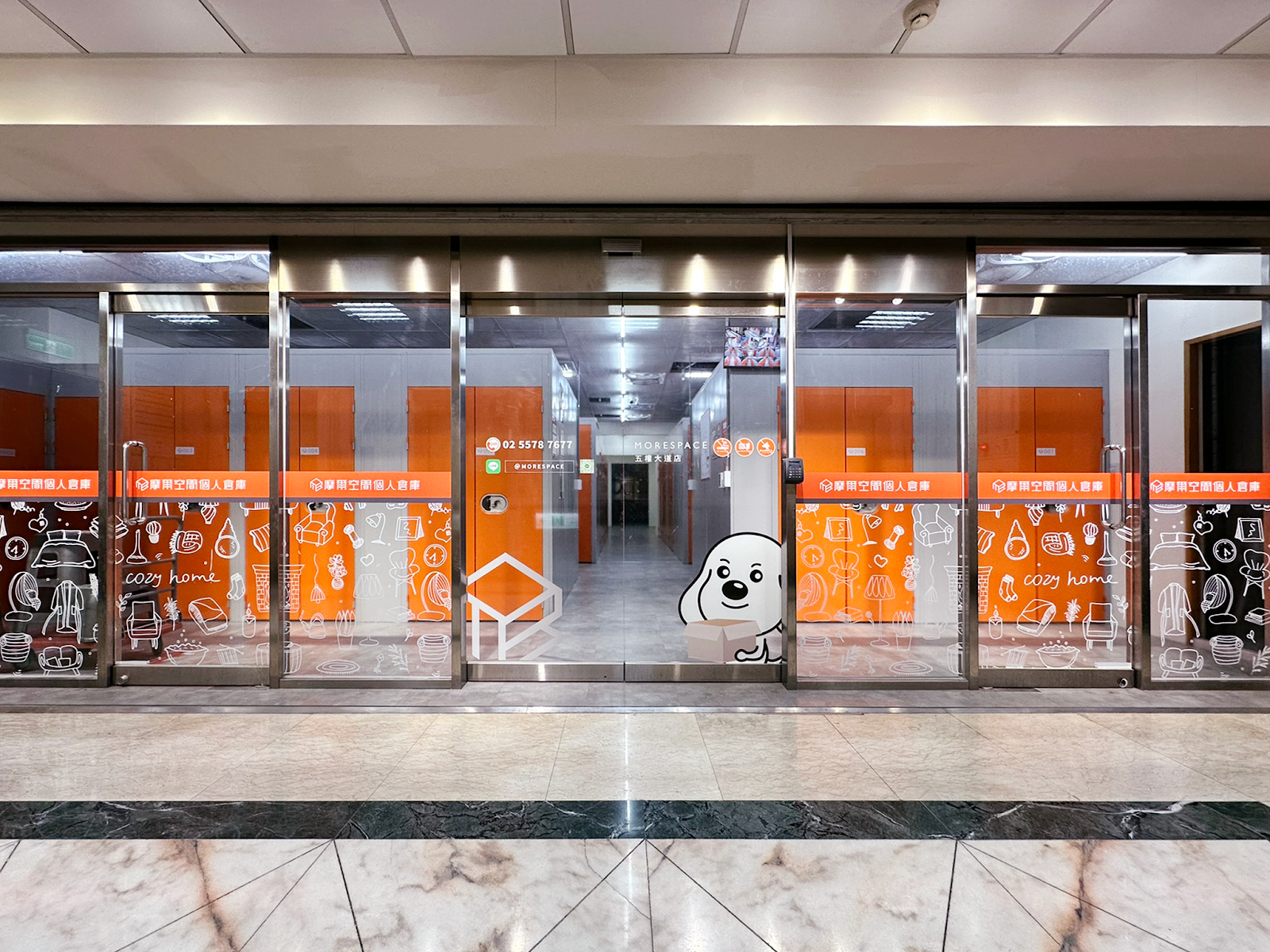 Moore Space 迷你倉 West District, Taichung - 照片1