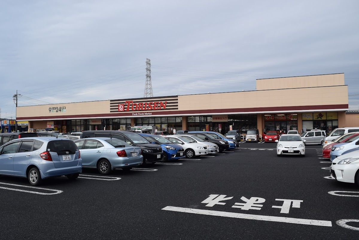 とりせん高根沢店