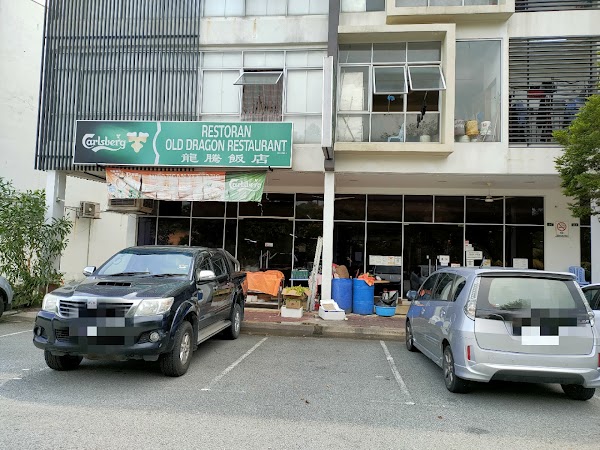 Old Dragon Restaurant