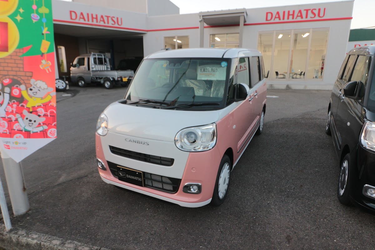 （株）マイカースズキ - 画像3