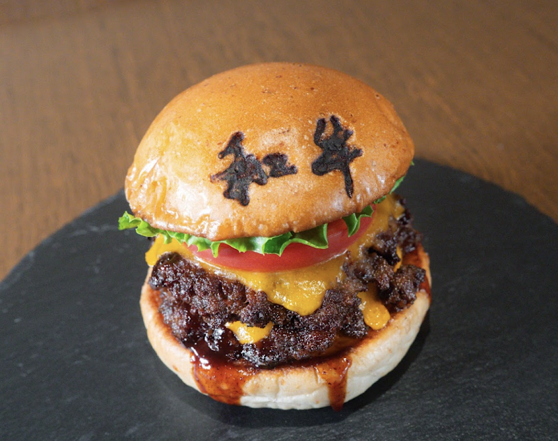 Wagyu Steak Hamburger (Halal Vegan Gluten Free) Asakusa Restaurant 浅草 和牛 餐厅 photo 5