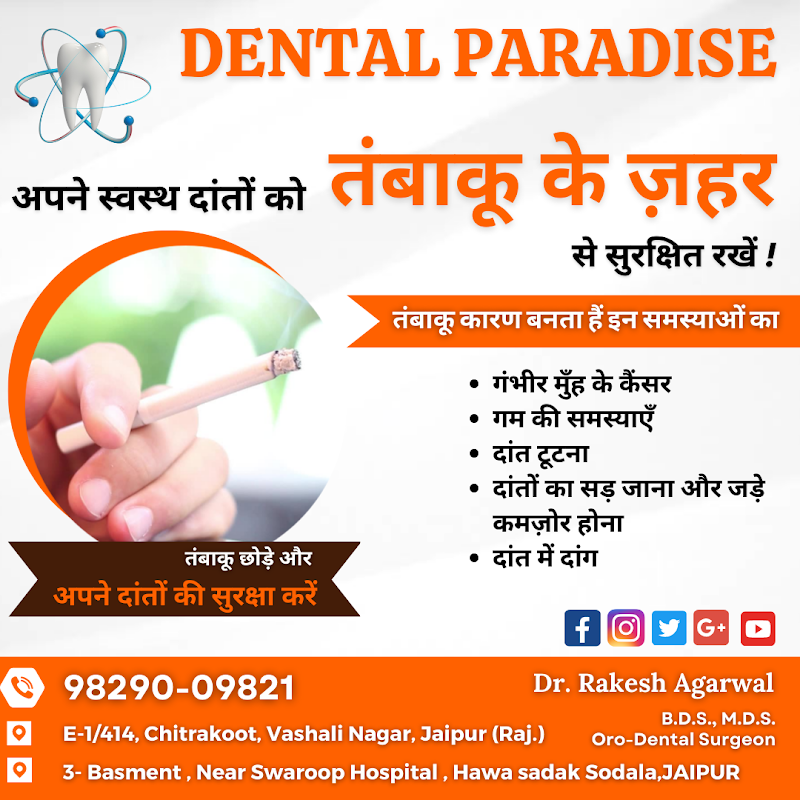 Dental Paradise clinic